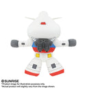 Bandai Namco Mobile Suit Gundam RX-78-2 Nuimotions Nui Plush [ 20" ]