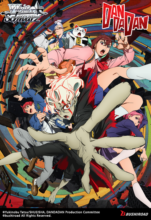 Weiss Schwarz - TV Anime Dandadan Booster Box (PREORDER)