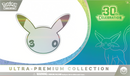 Pokémon TCG: 30th Celebration - Ultra Premium Collection (Day Version) (PREORDER)