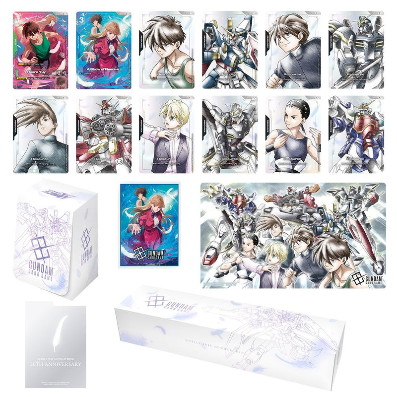 Gundam CG: Premium Accessory Set - Mobile Suit Gundam Wing - [ PB01 ]