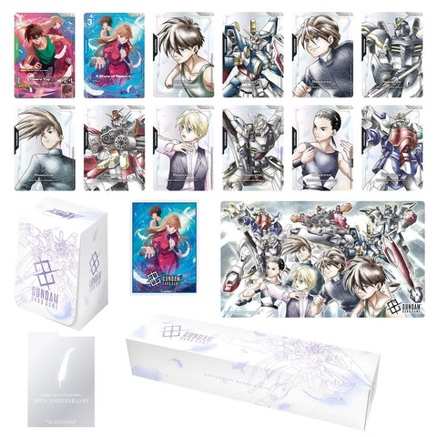 Gundam CG: Premium Accessory Set - Mobile Suit Gundam Wing - [ PB01 ]