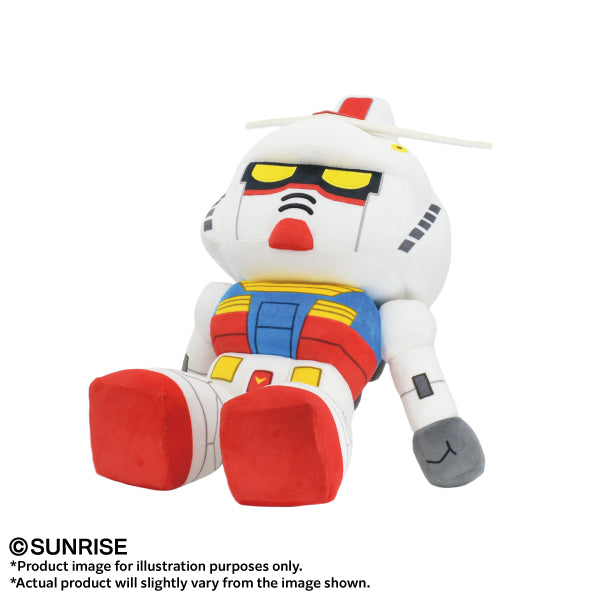 Bandai Namco Mobile Suit Gundam RX-78-2 Nuimotions Nui Plush [ 20" ]