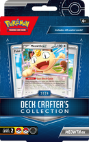 Pokémon TCG: Deck Crafter's Collection (PREORDER)