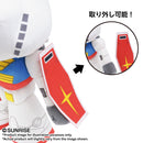 Bandai Namco Mobile Suit Gundam RX-78-2 Nuimotions Nui Plush [ 20" ]