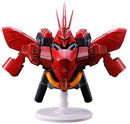 Ichibansho Char's Counterattack Sazabi (Universal Century Saga) Bustisan