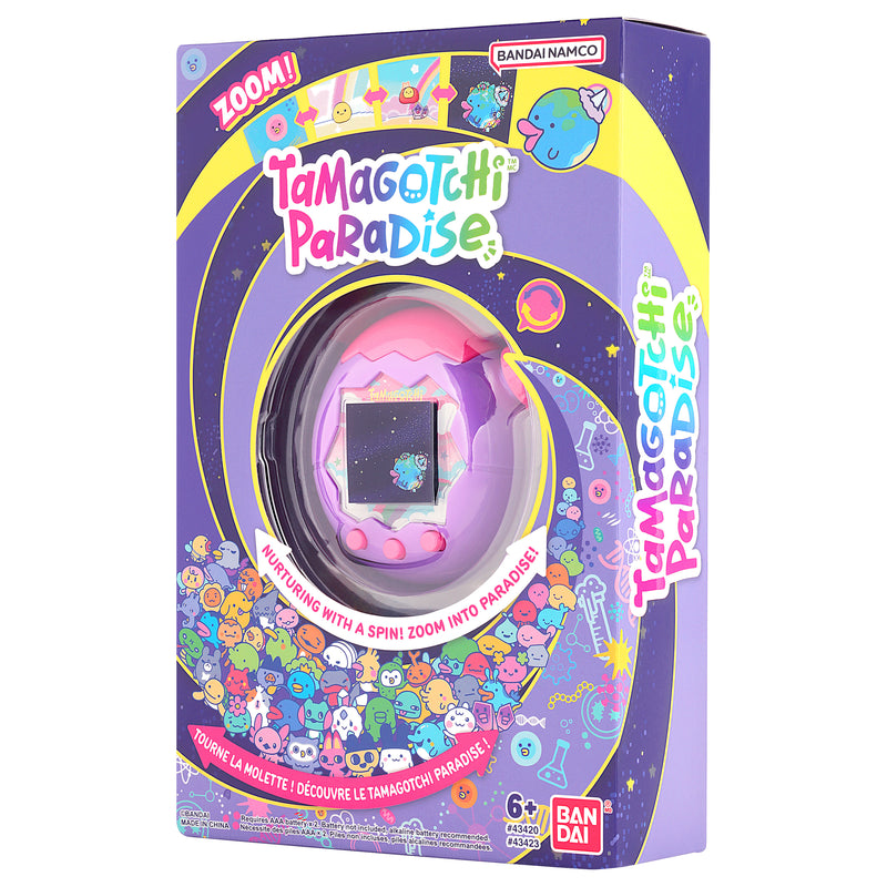 Tamagotchi Paradise - Purple Sky