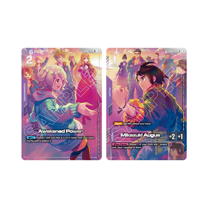 Gundam CG: Premium Accessory Set - Iron-Blooded Orphans - [ PB02 ] (PREORDER)
