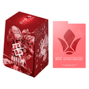 Gundam CG: Premium Accessory Set - Iron-Blooded Orphans - [ PB02 ] (PREORDER)