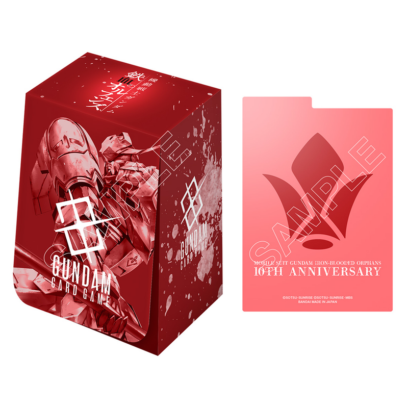 Gundam CG: Premium Accessory Set - Iron-Blooded Orphans - [ PB02 ] (PREORDER)
