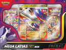Pokémon TCG: Mega Latias ex Box