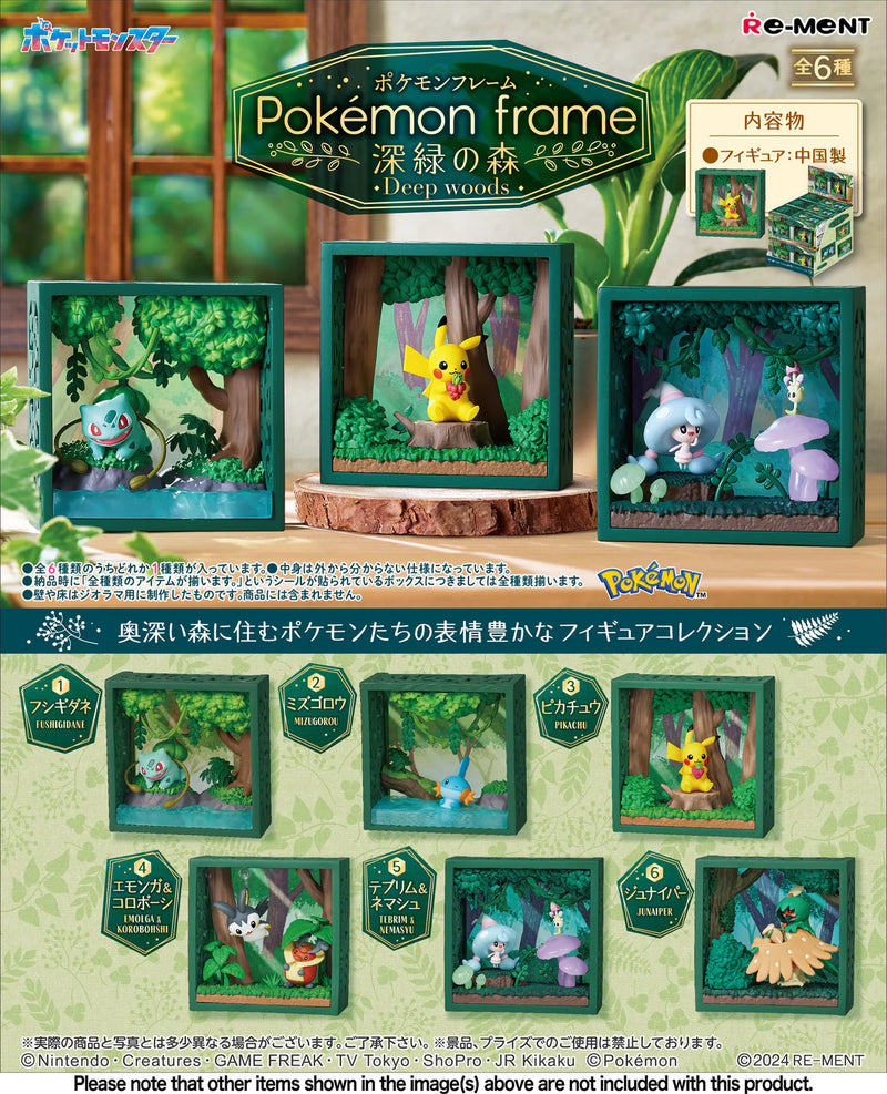 Pokémon Re-Ment: Pokémon frame -Deep Woods-