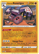 Galarian Runerigus (083/198) [Sword & Shield: Chilling Reign]