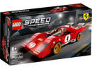 Lego 76906 1970 Ferrari 512 M