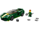 Lego 76907 Lotus Evija