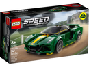 Lego 76907 Lotus Evija