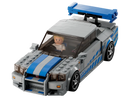 Lego 76917 2 Fast 2 Furious Nissan Skyline GT-R (R34)