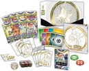 Brilliant Stars Elite Trainer Box