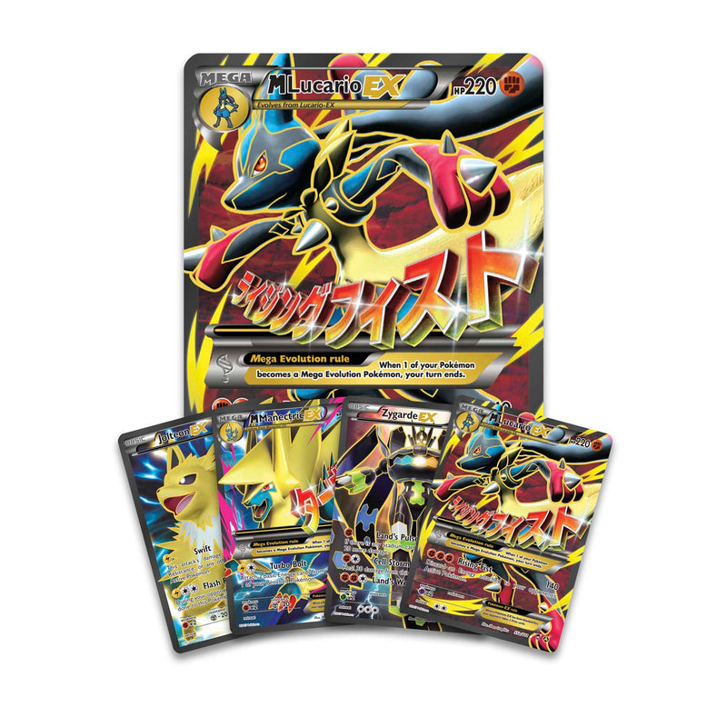 Mega Powers Collection (Box Damaged)