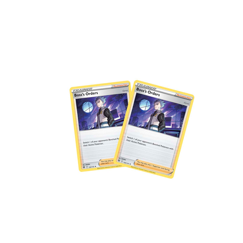 V Battle Decks (Lycanroc vs. Corviknight)